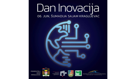 Dan inovacija u Kragujevcu